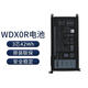 戴爾（DELL） 靈越14 15燃7000 7460 7560 7570 3480 Vostro3480 5568 原裝筆記本電池3芯 42Wh WDX0R WDX0R原裝筆記本電池