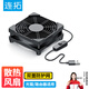 連拓路由器散熱風(fēng)扇 光貓 電視機(jī)頂盒散熱器（大風(fēng)量/USB接口/）