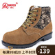 強(qiáng)人3515經(jīng)典大頭棉鞋 保暖羊毛男靴工裝鞋戶外勞保鞋DTC-09 黃色 42