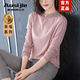 奧絲婕（Aosijie）高端品牌 超細(xì)羊毛針織衫女2025春秋新款內(nèi)搭毛衣薄款打底衫上衣 櫻花粉 L