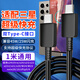 贏潛適配三星數(shù)據(jù)線充電線type-c雙頭快充45W充電器線s24/s23/ultra/s22/s21/s20/zflip/note20/a54