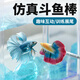 寵小帥泰國斗魚棒逗魚筆展尾訓(xùn)練斗魚玩具逗魚棒趣味互動逗魚神器斗魚筆 【繽紛彩】斗魚逗魚棒