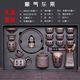 漸灃高檔宜興原礦紫砂功夫茶具套裝整套辦公室家用送禮喬遷開(kāi)業(yè)禮物 龍騰紫砂-紫氣東來(lái)