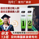 陶博士植物染發(fā)膏一洗黑天然萃取自己在家染發(fā)劑遮蓋白發(fā)不傷頭皮自然黑 黑色