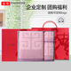 金號（KING SHORE）純棉加厚毛巾+浴巾+方巾禮盒三件套中秋教師節年會(huì )禮品婚慶定制 萬(wàn)字紫色方巾+毛巾+浴巾三件裝