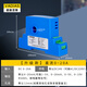 維迪亞斯 交流電流變送器直流電量傳感器電流傳感器真有效值模擬量信號 【高精度款】DC0-20A
