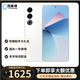 魅族21  魅族21Pro   二手5G手機 極窄四等邊直屏 驍龍8Gen3 2億像素 游戲拍照 【魅族21】【隨機顏色】 12GB+256GB【贈送3c充電器】 99新