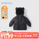 JELLYBABY[三防抑菌蓄熱]兒童羽絨服男童紅色面包服女童秋冬款寶寶冬裝外套 黑色 100 CM