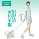 全棉時代（PurCotton）趙麗穎同款外出一公里套裝女士涼感透氣舒適純棉家居服 冰川灰綠 M