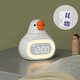 胖胖鵝智能小程序鬧鐘整點(diǎn)報時(shí)卡通電子鐘兒童數字時(shí)鐘可調光夜燈 白色胖胖鵝鬧鐘+禮品袋代寫(xiě)賀卡