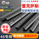 車杰威雷克薩斯ES雨刷膠條RX350 LC CT GS IS LS LX GX雨刮器UX片NX原裝 雷克薩斯ES(進口)/2013-2024款 適配原裝前雨刮器替換膠條兩對【實發(fā)三對】