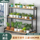 密林現(xiàn)代簡約花架落地陽臺鐵藝客廳家用裝飾花架盆景架 120cm三層黑