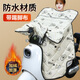 貞嘻電動(dòng)車(chē)擋風(fēng)被春季加厚絨摩托車(chē)電動(dòng)車(chē)防風(fēng)防水車(chē)前擋風(fēng)罩加大加寬 米白相機【防水加絨加寬+防踢布 貼膠防水+防踢布+雙防風(fēng)+大側翼