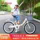鳳凰（Phoenix）兒童自行車兒童折疊自行車中大童學(xué)生單車6-10歲以上小學(xué)生自行車 20寸標(biāo)配米色丨輻條輪+折疊+禮包