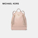 MICHAEL KORS禮物 mk女包 Brooklyn女士雙肩包書(shū)包 粉色30H1LBNB2L PINK