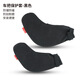 WHEEL UP新款700C裝車包加厚自行車裝車包無(wú)需拆卸整車保護(hù)套車包收納包 車把保護(hù)套 174x93x2CM