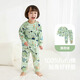 齊齊熊（ciciibear）[5A抗菌200G]寶寶秋衣秋褲套裝男童純棉A類內(nèi)衣兒童保暖衣 純棉-薄荷綠-恐龍-200G-送禮盒 120 （建議108-114 36-40斤）