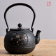 龍善堂日本鐵壺日式煮水壺泡茶功夫茶具植物汁涂層可煮茶壺?zé)畨夭鑹?梅寒麗秀