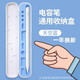愛(ài)國者電容筆盒適用蘋(píng)果applepencil手寫(xiě)筆收納盒ipad平板air2一代二代ipencil觸屏筆保護盒便攜平替通用 晶鉆白