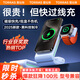 圖拉斯小云團(tuán)蘋果三合一無線充電器快充magsafe磁吸iphone16 15手機(jī)promax手表iwatch耳機(jī)apple便攜支架 【第五代頂配款】快充新升級 | 兼容全系同時快充