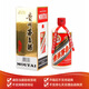茅臺飛天 43度 500ml 醬香型 貴州 白酒 送禮佳選 商務(wù)宴請 43度 500mL 1瓶
