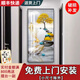 OPSMLP玄關(guān)裝飾畫(huà)現代簡(jiǎn)約過(guò)道走廊玄關(guān)畫(huà)進(jìn)門(mén)入戶(hù)壁畫(huà)烤瓷立體鑲鉆豎版 X石來(lái)運轉【鋁合金邊框】 80cm*160cm晶瓷鑲鉆包安裝