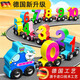 YIAD德國品質(zhì)玩具磁性數(shù)字小火車玩具兒童磁力積木拼裝寶寶男女孩玩具 12節(jié)小火車[磁力款]