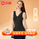 芬騰保暖內衣女士上衣【含羊毛帶胸墊】修身無(wú)袖厚款背心無(wú)痕打底 黑色 M