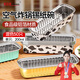 美進(jìn)家錫紙碗50只蛋糕模具烘焙布丁蒸發(fā)糕模具空氣炸鍋專用錫紙杯長方形