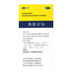 凱思立D 碳酸鈣D3咀嚼片 60片/盒 兒童老人孕婦補鈣片【新老包裝隨機發(fā)貨】 3盒【新老包裝隨機發(fā)貨】