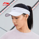 李寧（LI-NING）遮陽帽男女空頂帽防曬帽子跑步運動帽馬拉松透氣無頂帽網(wǎng)球鴨舌帽