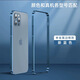 萌續(xù)適用蘋果15Pro手機(jī)殼iPhone14promax金屬魯班扣邊框保護(hù)套13手機(jī)套新款12時尚防摔殼高端散熱外殼 【新藍(lán)色】超薄金屬邊框套 魯班扣 iPhone13