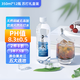 天緣澤水五大連池飲用天然蘇打水350ml*12瓶弱堿性無糖無氣無添加禮盒裝