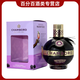 香博CHAMBORD 力嬌酒500ML 香博利口酒香博法國優(yōu)等進(jìn)口洋酒 法國力嬌酒500ML