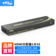 eKL HDMI分配器4K高清分屏器一分二 多口電腦電視盒子3D音視頻1進(jìn)2出4出8出16出 一分十六（16口工程1.4版） eKL-HS161
