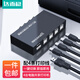 達而穩(wěn)（DOREWIN） USB打印機共享器分線器一分四轉(zhuǎn)換器一拖四共享器兩臺共用免切換電腦鍵盤鼠標(biāo) 4進1出【經(jīng)典款】配4條打印線-人氣熱選