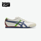 Onitsuka Tiger鬼塚虎MEXICO 66?復古舒適夏季男女休閑運動鞋 米白色/藍色 37.5