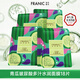 法蘭琳卡面膜補(bǔ)水保濕提亮膚色收縮毛孔深層清潔緊致暑期出游季 青瓜玻尿酸面膜18片