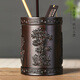 小雕匠紅木質(zhì)辦配件桌面筆筒書桌整理神器中國風(fēng)實(shí)木文房四寶創(chuàng)意簡約收納裝飾擺件木雕定制生日元旦新年禮物 【黑紫檀】梅蘭竹菊筆筒