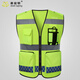 美安明905高檔網(wǎng)眼反光背心 馬甲多功能口袋交通道路施工安全衣服透氣支持定制LOGO