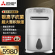 三菱 MJ-E140AF-C除濕機家用日本原裝進(jìn)口除濕抽濕器干衣臥室抽濕機 25L/天