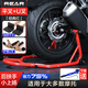 摩托車起車架便攜重機(jī)車起落升降修理工具前后輪支撐封車停駐車架 后起C款紅【L叉+U叉】加厚省力