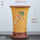 爵遇良品紫砂花盆精品蘭花盆帶托盤(pán)大口徑君子蘭盆蘭花專(zhuān)用盆大花蕙蘭盆 報(bào)喜鳥(niǎo) 明黃色小號(hào)（配托） 圖上標(biāo)注