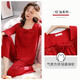 愛(ài)慕秋夏睡衣女春秋款秋季純棉長(cháng)袖家居服本命年大紅色龍年結婚秋冬季 A810717【套裝-方領(lǐng)-套頭】 L (體重110-125斤)