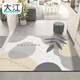 大江門口地墊可裁剪絲圈腳墊進(jìn)戶門地毯入戶門墊80x120cm