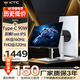 KTC 27英寸4K 160Hz/FHD 320Hz雙模Type-c 90w Switch2外接 國(guó)家補(bǔ)貼400nit顯示屏電腦顯示器 H27P6