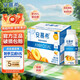 伊利8月產(chǎn)安慕希AMX草莓黃桃燕麥味230g*10瓶整箱奶昔酸奶多規(guī)格可選 【7月產(chǎn)】黃桃燕麥200g*8瓶