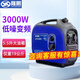 隆鵬汽油發(fā)電機220v家用小微型迷你手提便攜式戶(hù)外車(chē)載大功率靜音變頻 【3000W】手啟動(dòng) 經(jīng)典推薦款