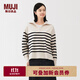 無(wú)印良品（MUJI）女式 米蘭諾羅紋編織半拉鏈毛衣女款針織衫25年秋季 女裝 米白色條紋 M (160/84A)