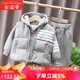 佐淑蔓小孩衣服兒童服裝套裝衛衣加絨運動(dòng)三件套男女童秋冬中小童套裝 灰色 (三件套) 上衣+褲子+馬甲 90碼 建議1-2歲 20-28斤